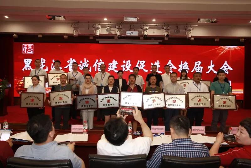 微信图片_20190626221036.jpg