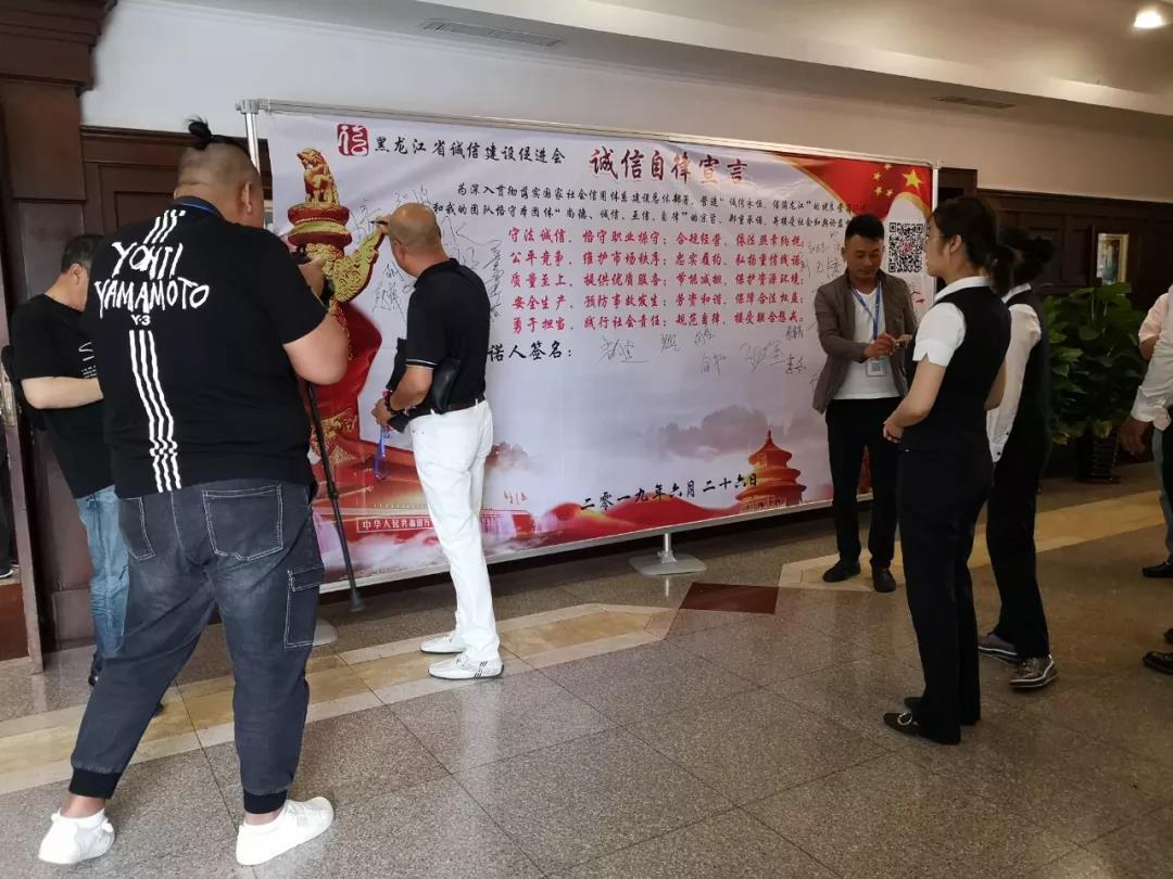 微信图片_20190626221043.jpg